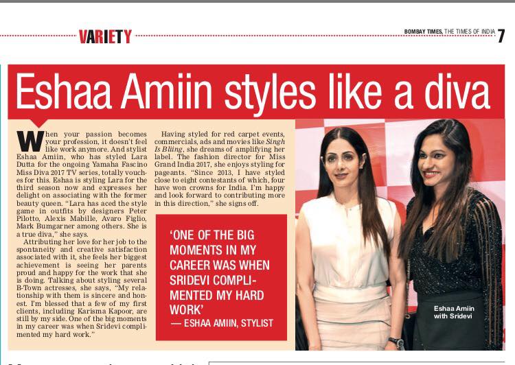 You are currently viewing Bombay Times