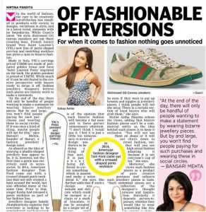 Read more about the article Asian Age