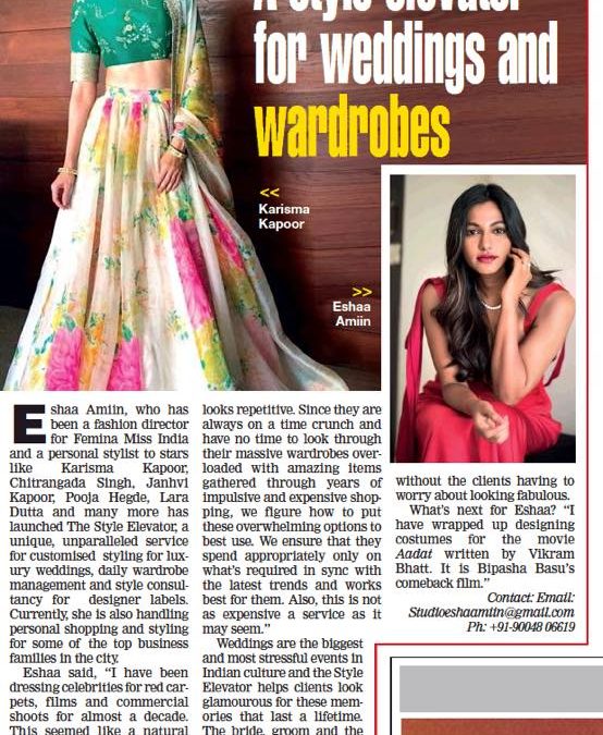 The Style Elevator|Eshaa Amiin| Bombay Times| The Times of India