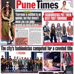 Read more about the article Pune Times|Phoenix Style Icon 2019