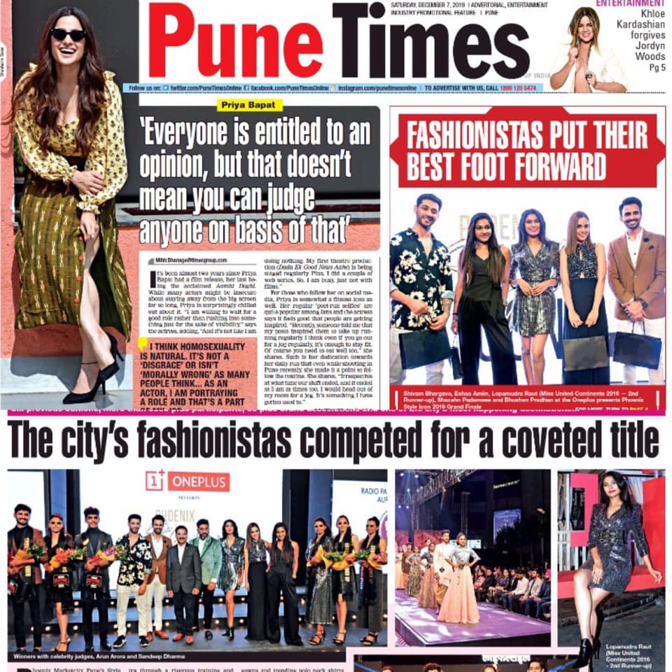 You are currently viewing Pune Times|Phoenix Style Icon 2019