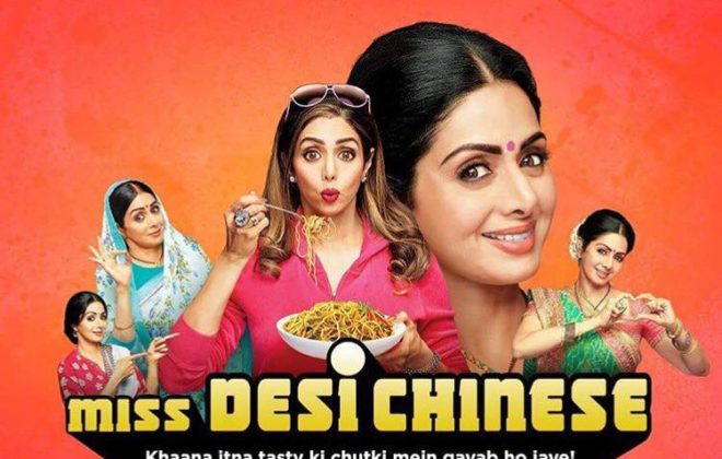 Chings Ad Campaign| Sridevi
